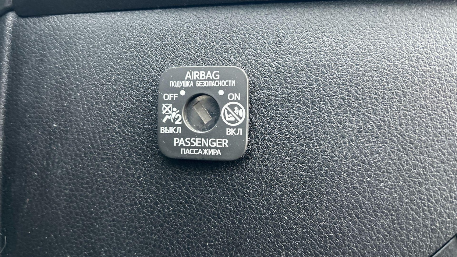 Used Toyota C-HR 2018 for sale - 76781821: Photo 38