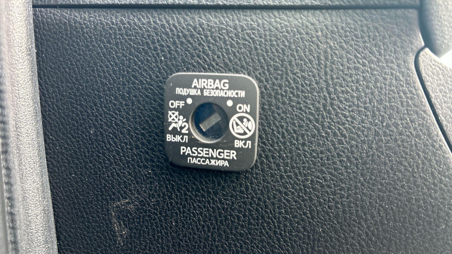 Used Toyota Yaris 2016 for sale - 77670668: Photo 39