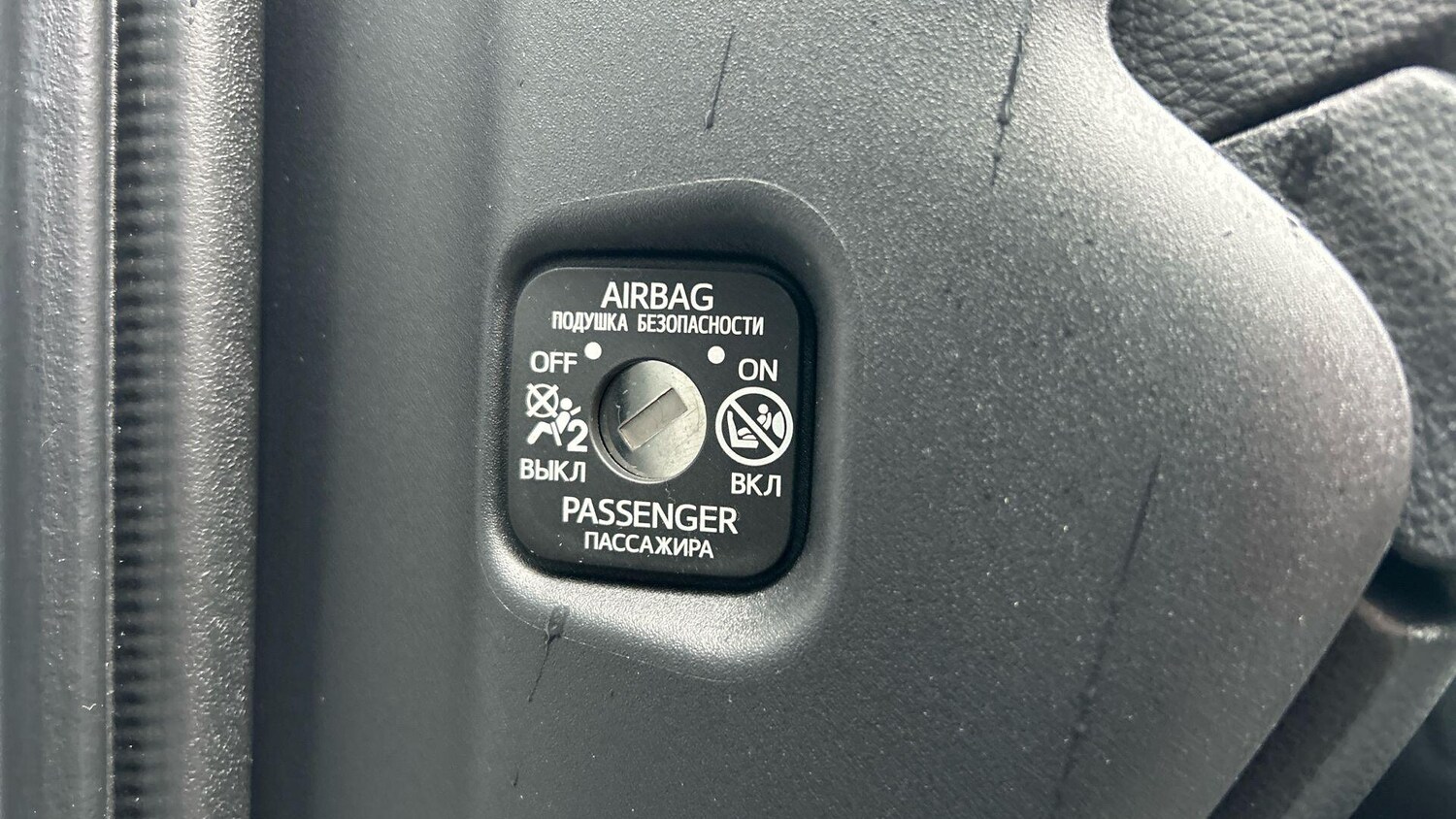 Used Toyota Yaris Cross 2023 for sale - 77939637: Photo 37