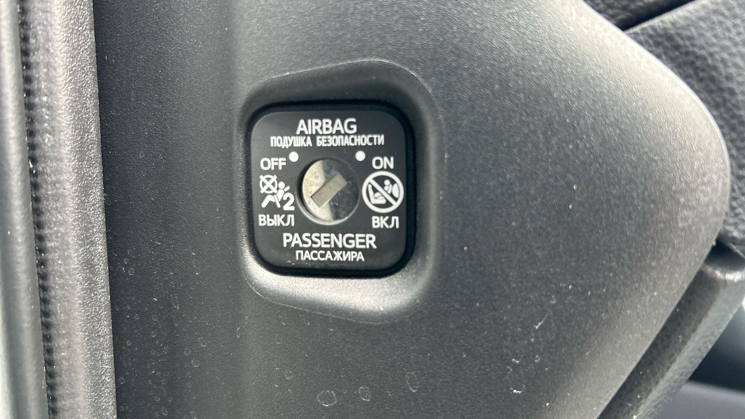 Used Toyota Yaris for sale - 78116510: Photo 43