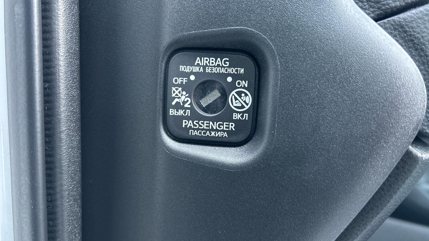 Used Toyota Yaris 2024 for sale - 77424641: Photo 40