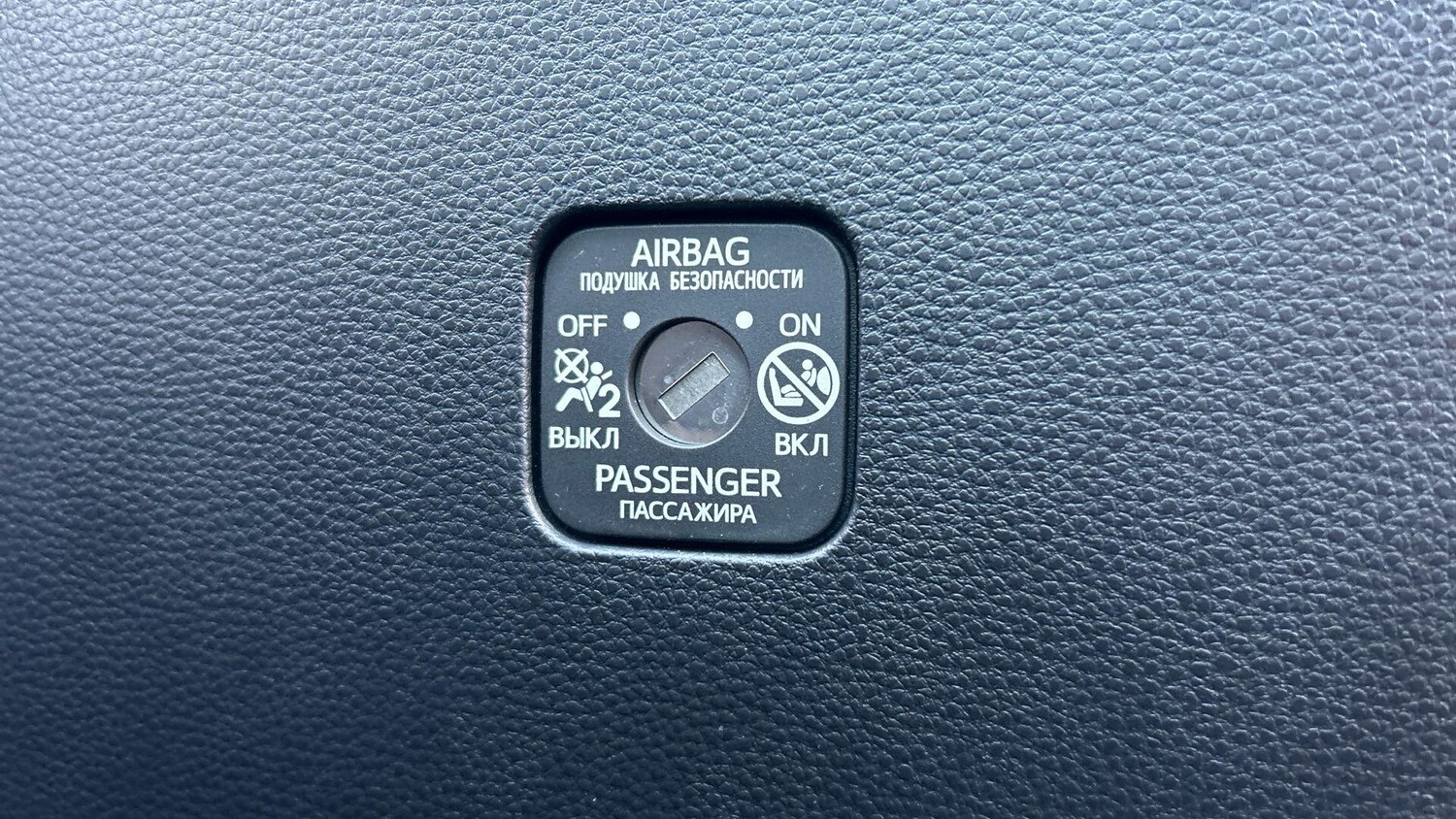 Used Toyota Corolla for sale - 77657990: Photo 48