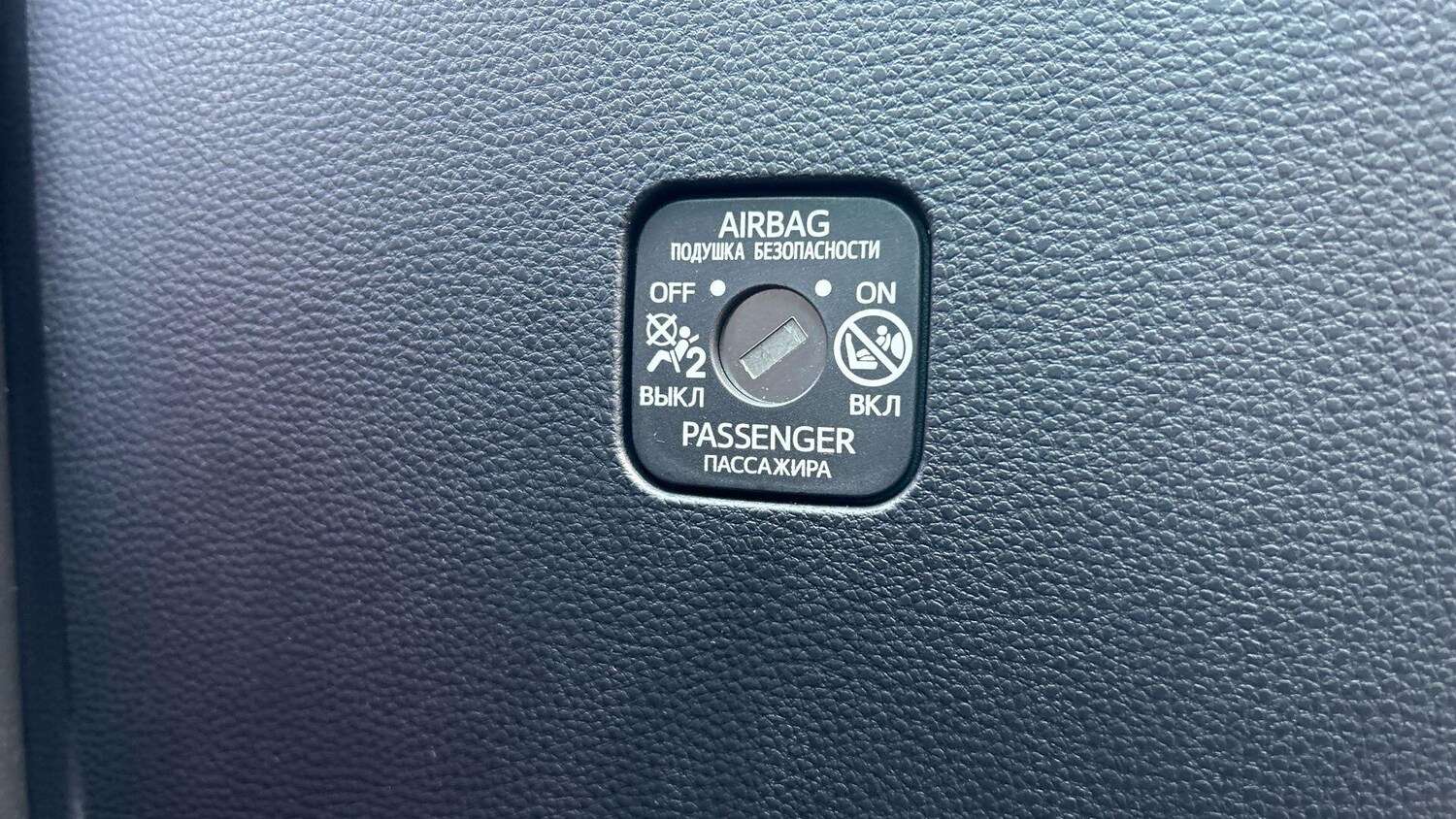 Used Toyota Corolla 2025 for sale - 77769301: Photo 49