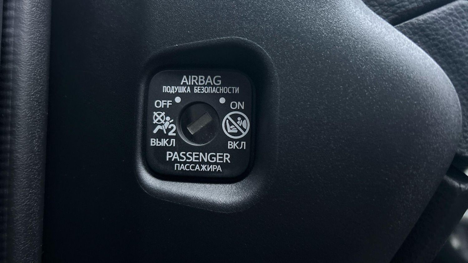 Used Toyota Yaris for sale - 78136182: Photo 40