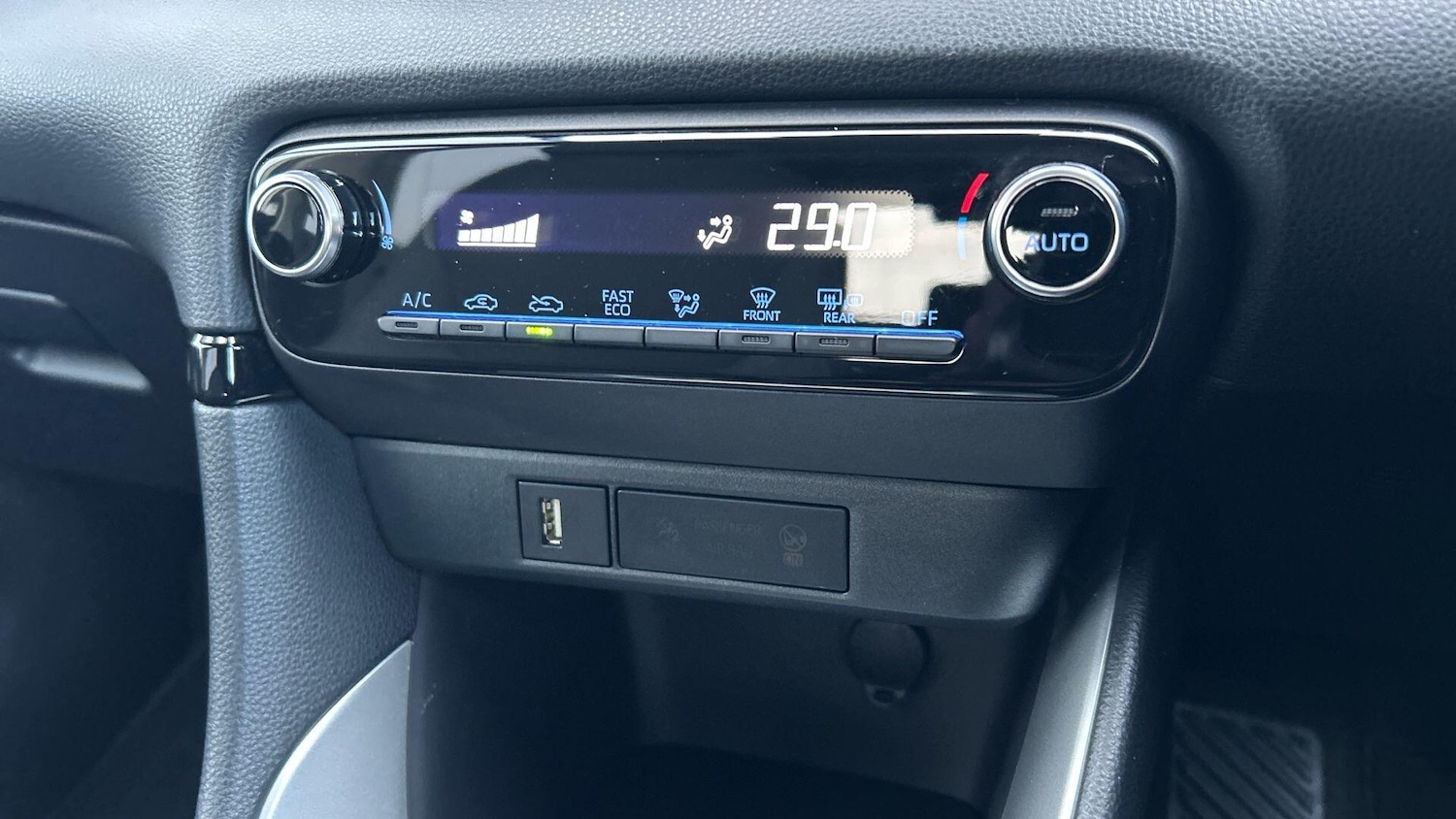 Used Toyota Yaris 2024 for sale - 77238103: Photo 29