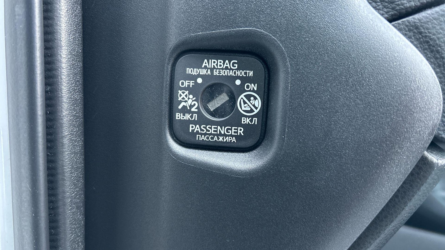 Used Toyota Yaris 2024 for sale - 77238103: Photo 40