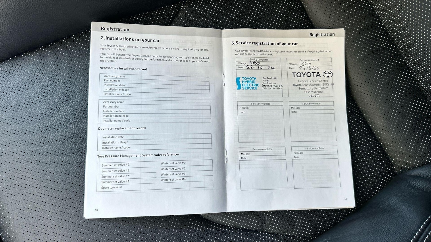 Used Toyota Corolla 2023 for sale - 76425577: Photo 23