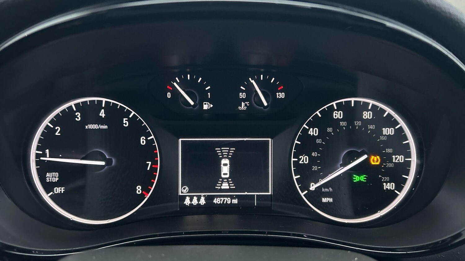 Used Vauxhall Mokka X 2018 for sale - 77509934: Photo 21