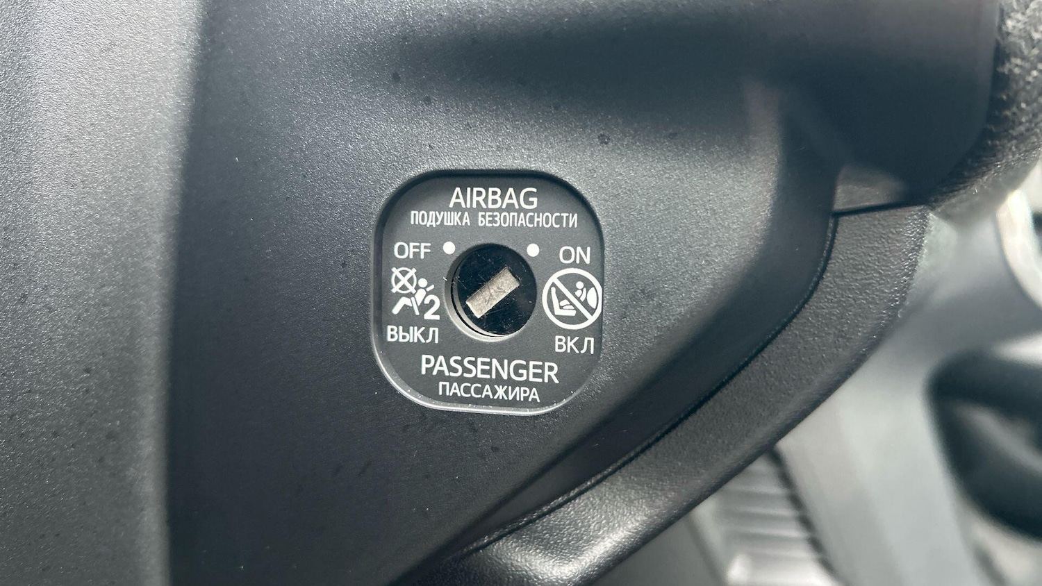 Used Toyota Other 2024 for sale - 77066601: Photo 39