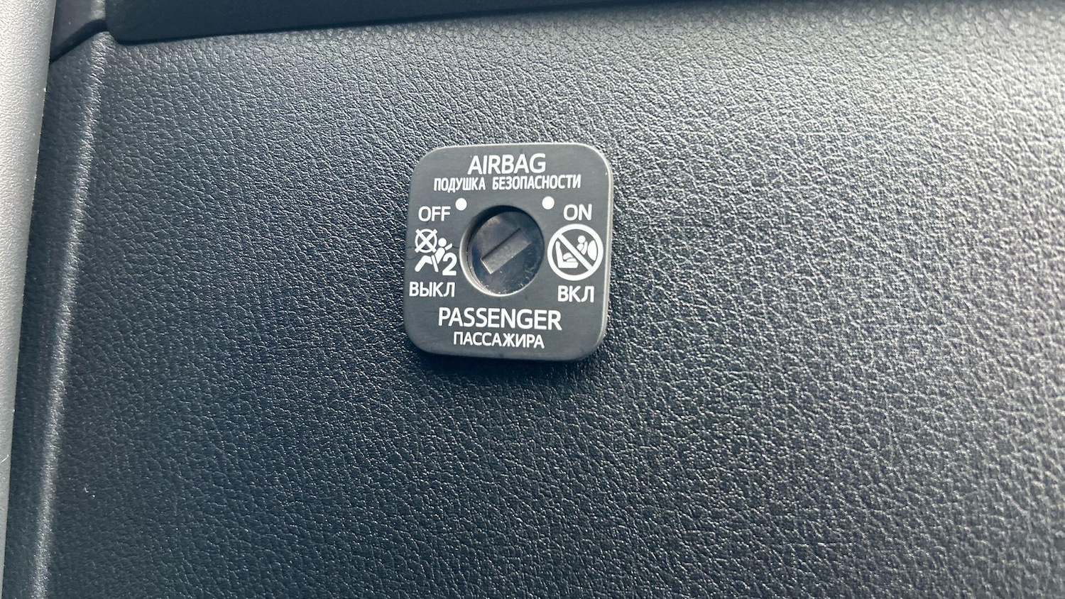 Used Toyota C-HR 2019 for sale - 77710368: Photo 42