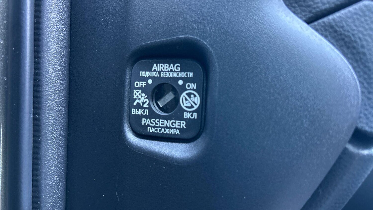 Used Toyota Yaris 2023 for sale - 77939433: Photo 40