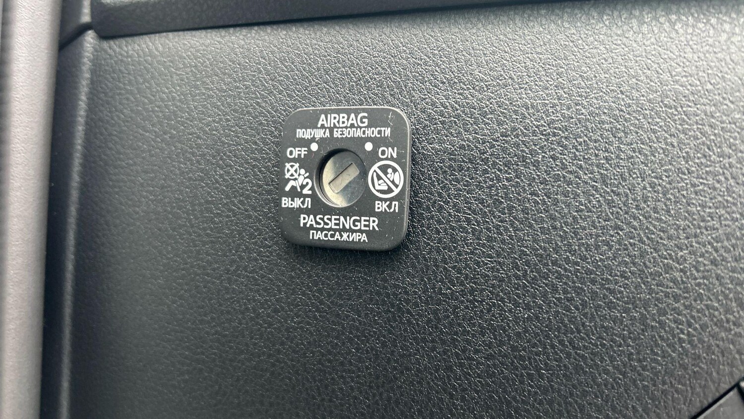 Used Toyota C-HR for sale - 77909726: Photo 43