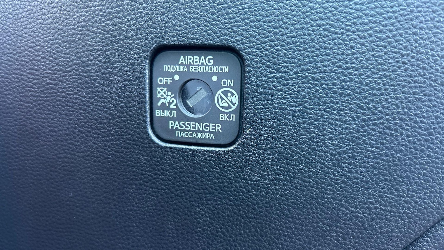Used Toyota Corolla 2020 for sale - 76043348: Photo 49
