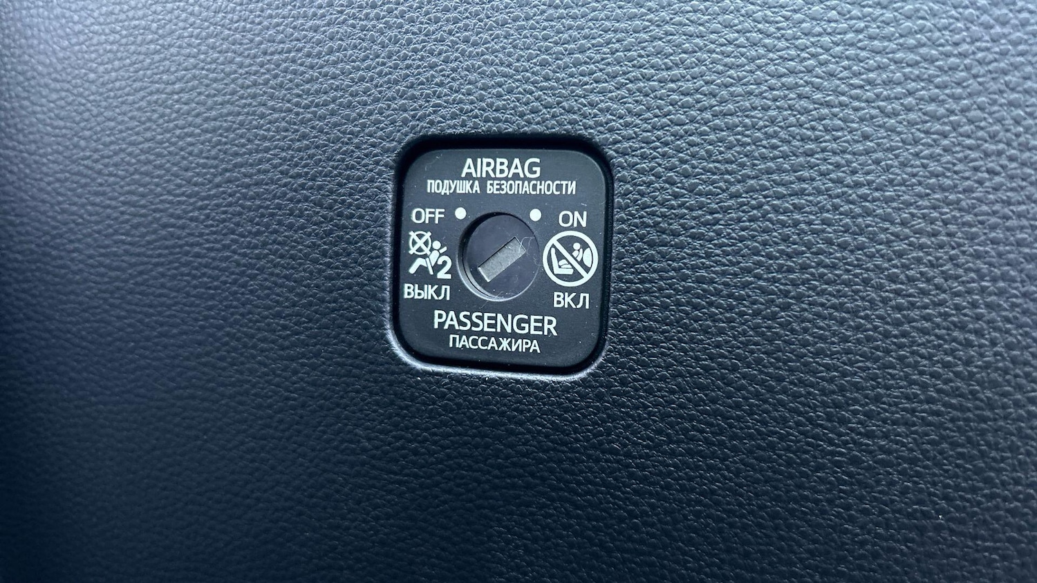 Used Toyota Corolla 2025 for sale - 77090941: Photo 51