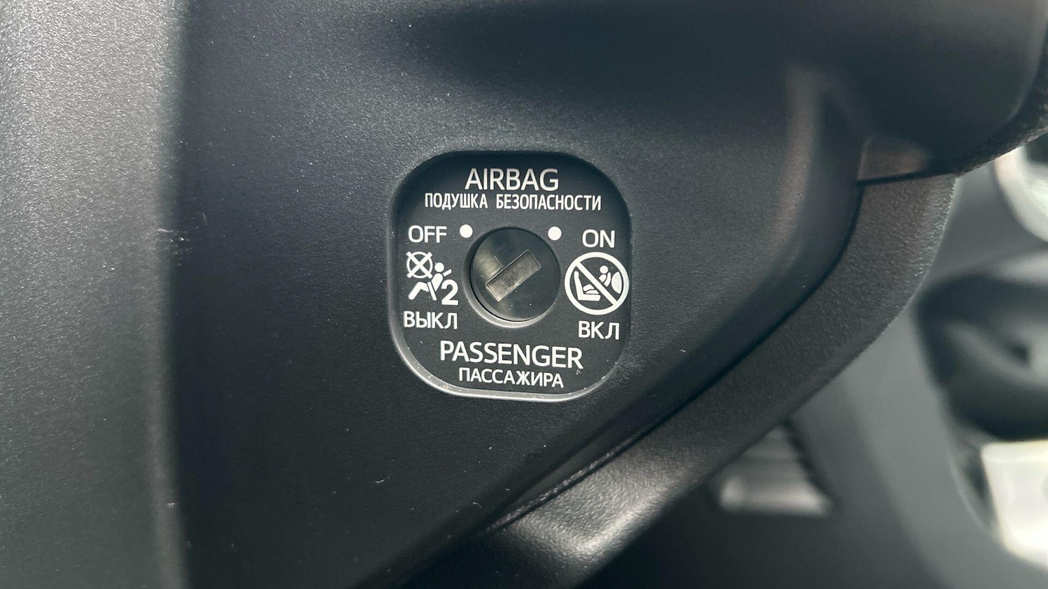 Used Toyota Other 2025 for sale - 77633235: Photo 43