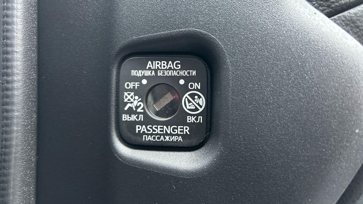 Used Toyota Yaris 2022 for sale - 77574550: Photo 41