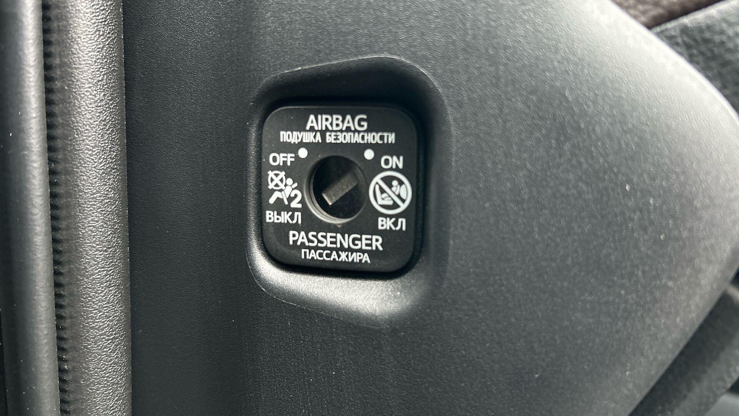 Used Toyota Yaris Cross 2023 for sale - 76825073: Photo 45