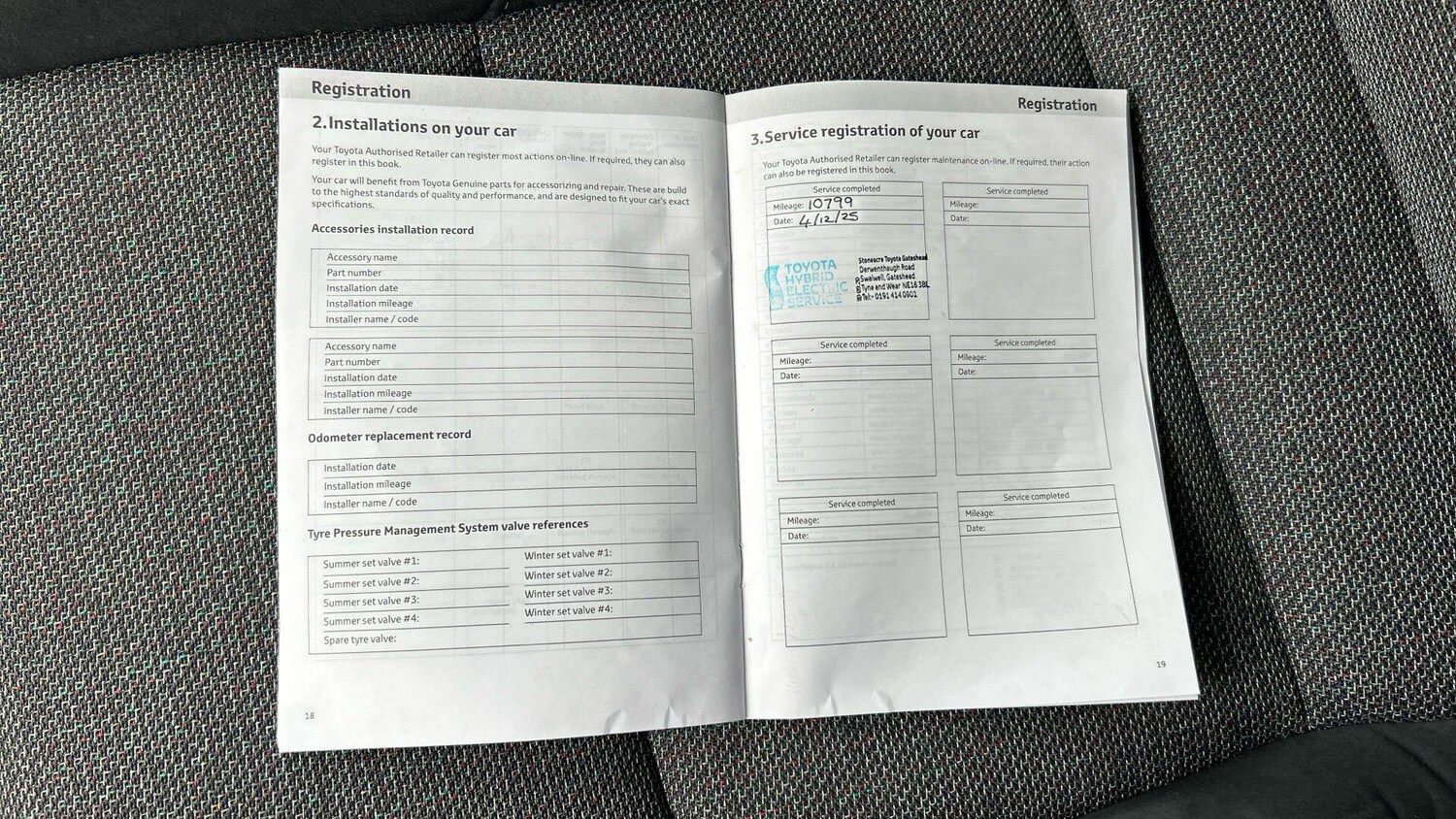 Used Toyota Corolla 2025 for sale - 78048028: Photo 21