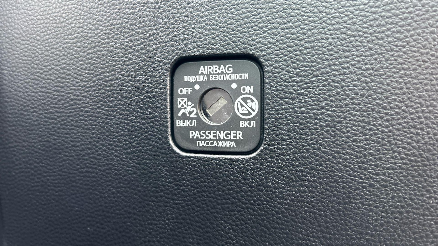 Used Toyota Corolla 2023 for sale - 76472229: Photo 52