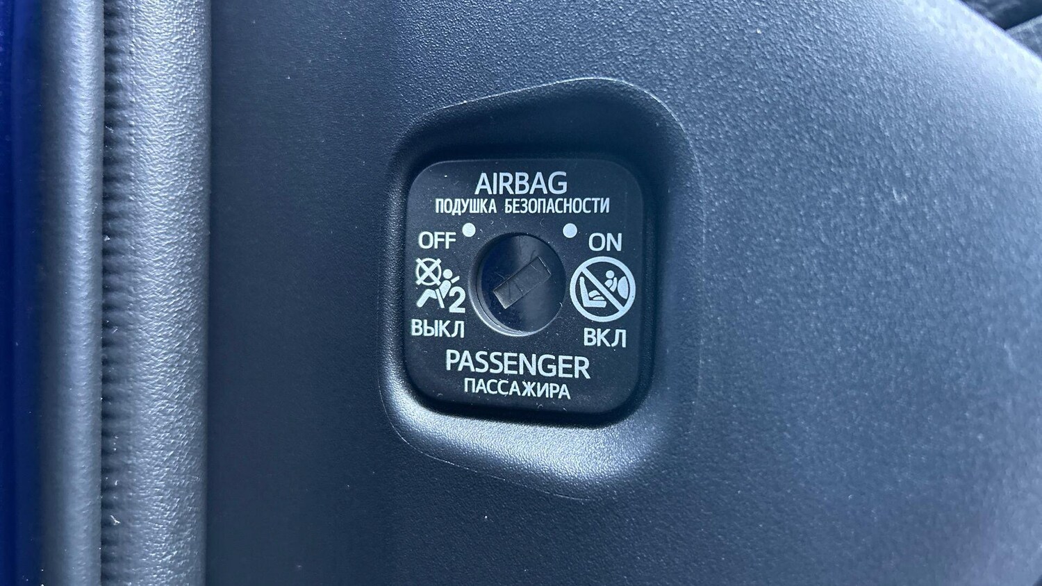 Used Toyota Yaris 2023 for sale - 77784194: Photo 40