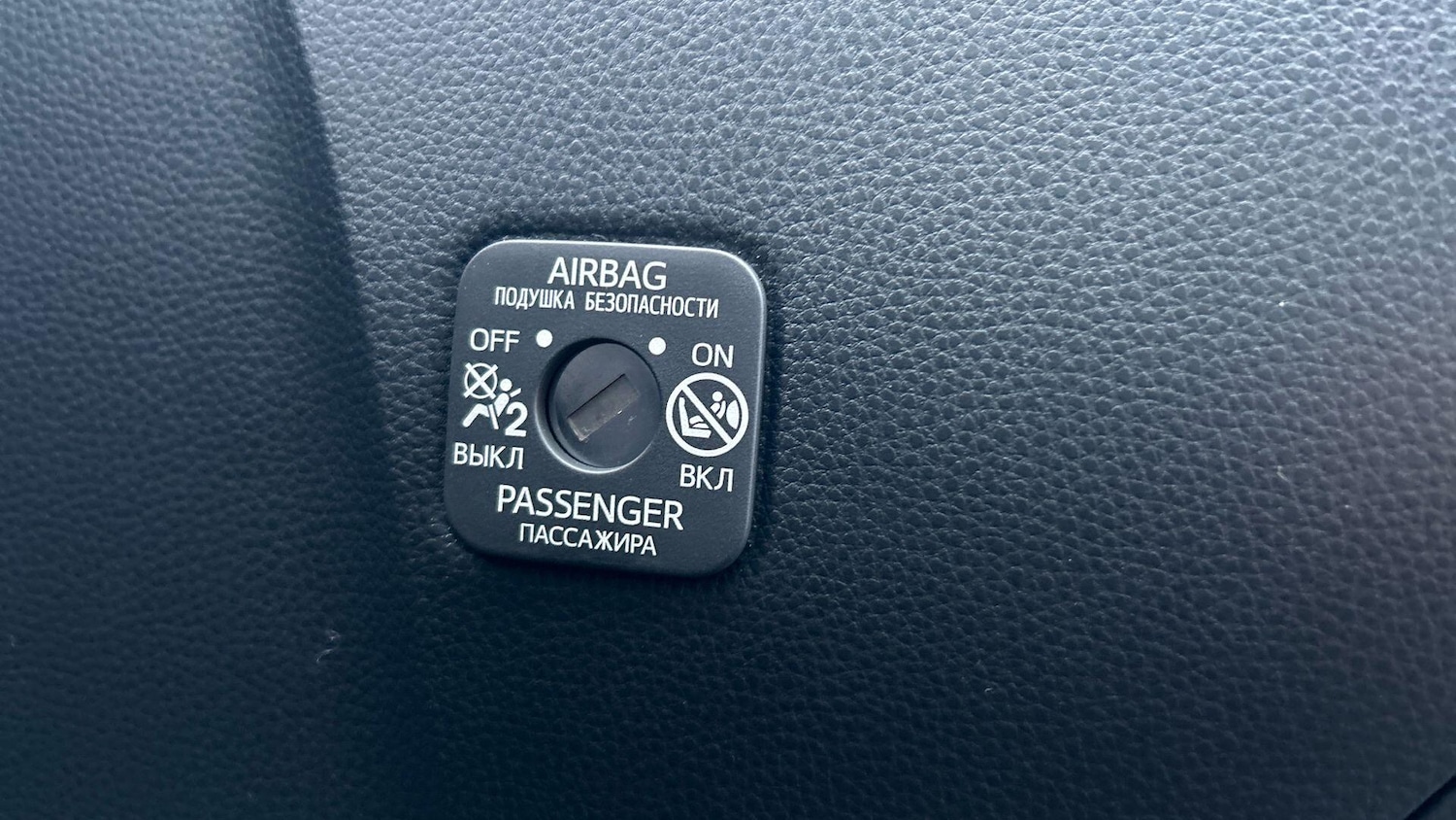 Used Toyota Prius 2025 for sale - 77155776: Photo 45