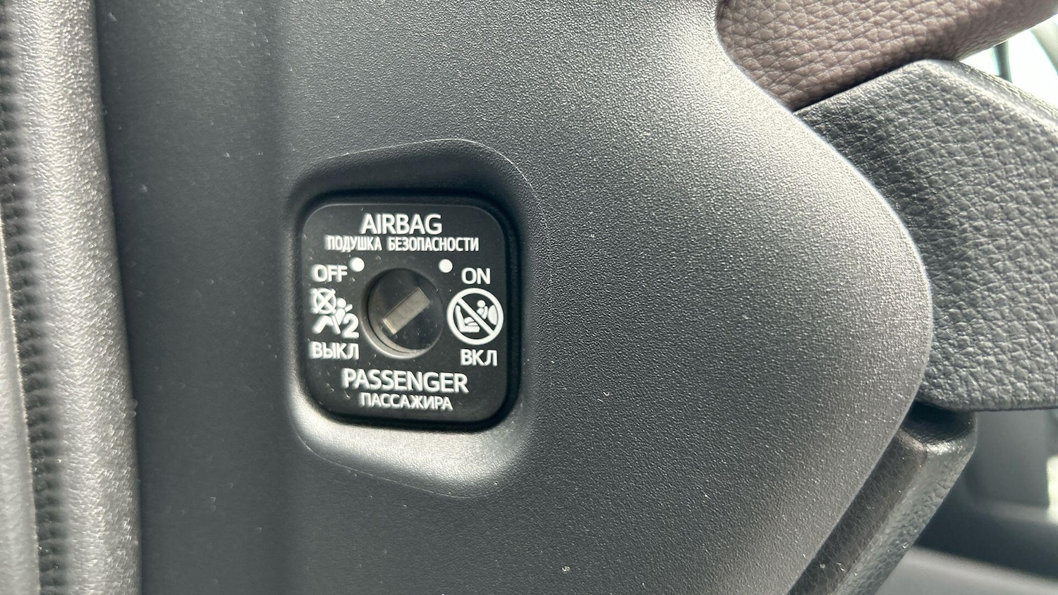 Vehicle 47