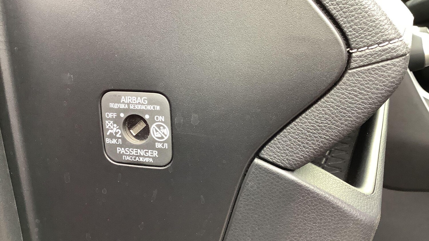 Used Toyota RAV4 for sale - 77670484: Photo 41