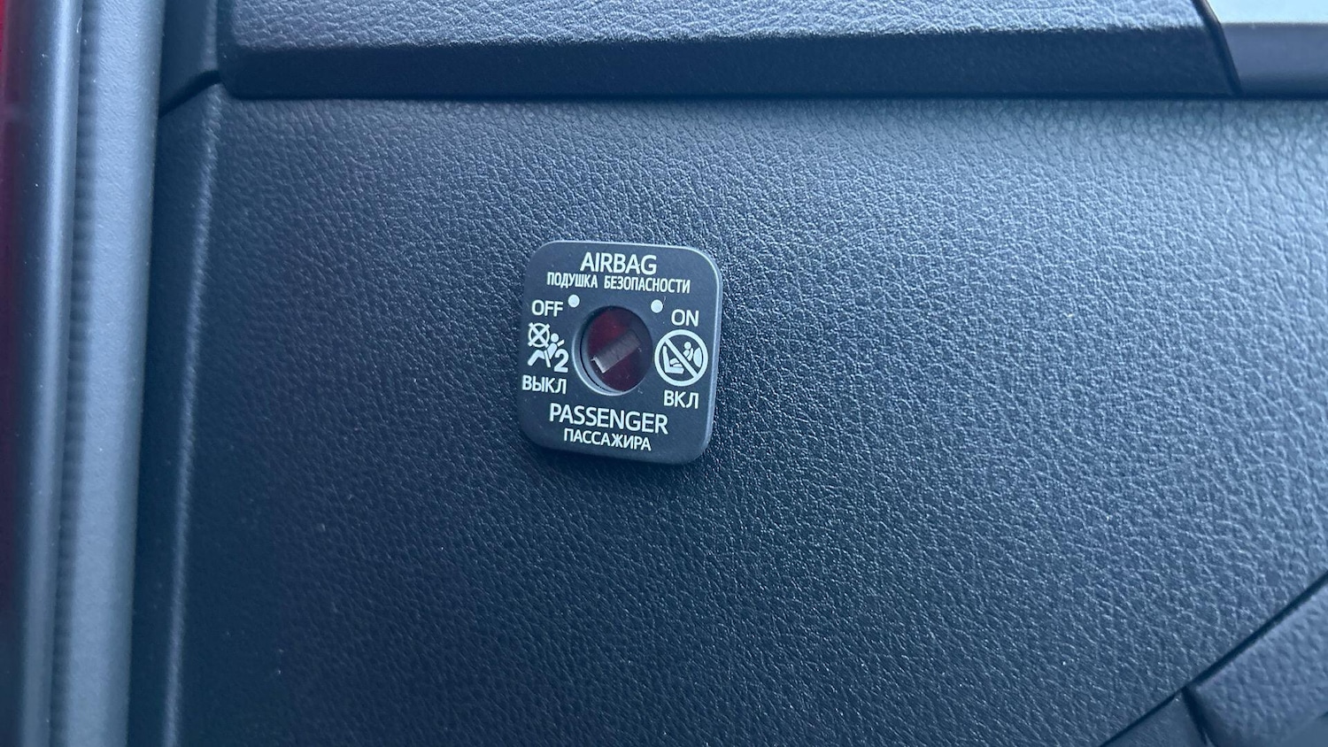 Used Toyota C-HR 2023 for sale - 77016174: Photo 44