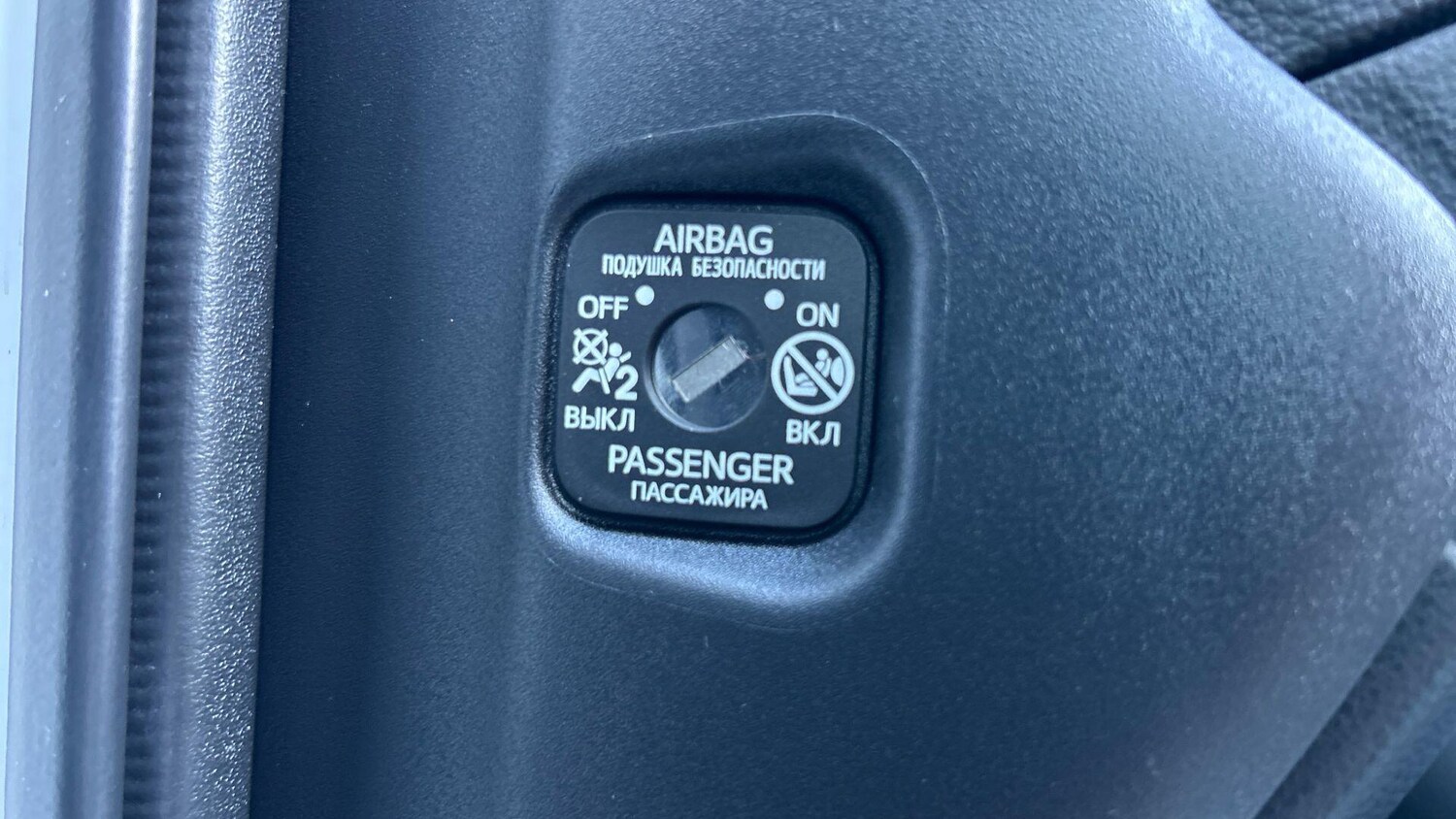 Used Toyota Yaris 2024 for sale - 77940506: Photo 40