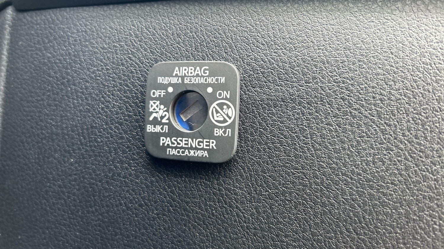 Used Toyota C-HR 2019 for sale - 76424666: Photo 44