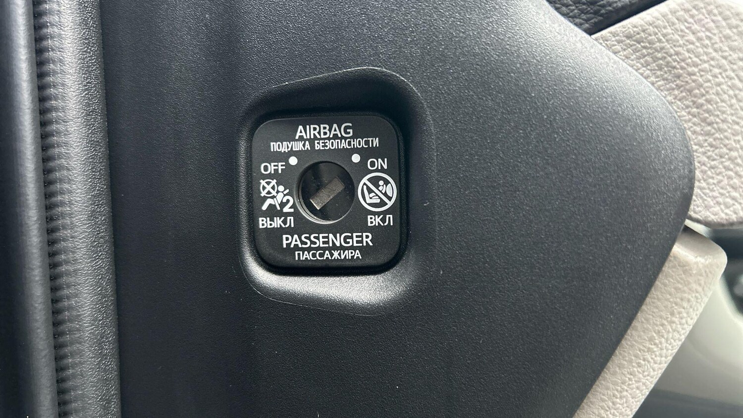 Used Toyota Yaris 2023 for sale - 77497025: Photo 47