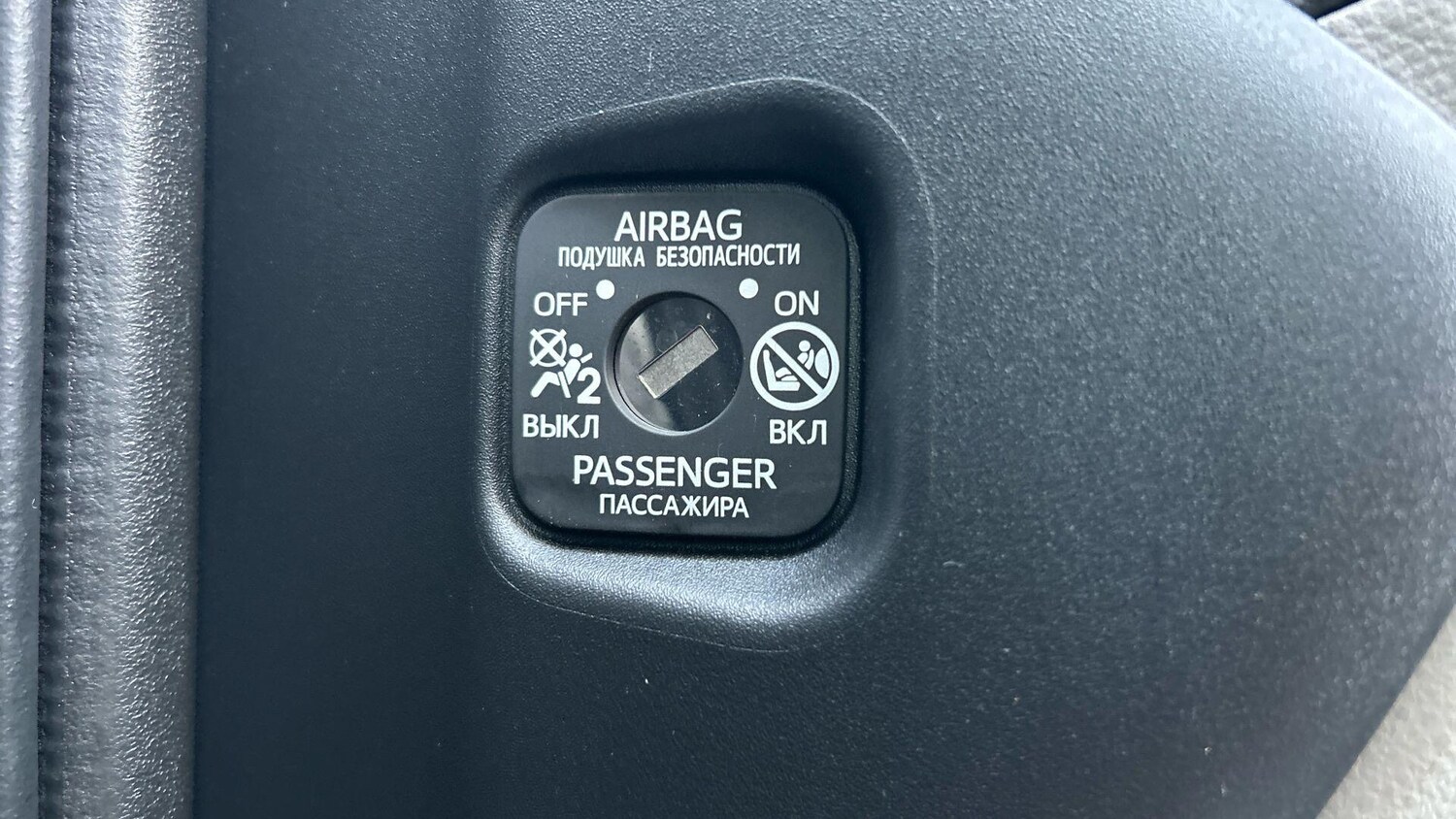 Used Toyota Yaris 2022 for sale - 77496994: Photo 43