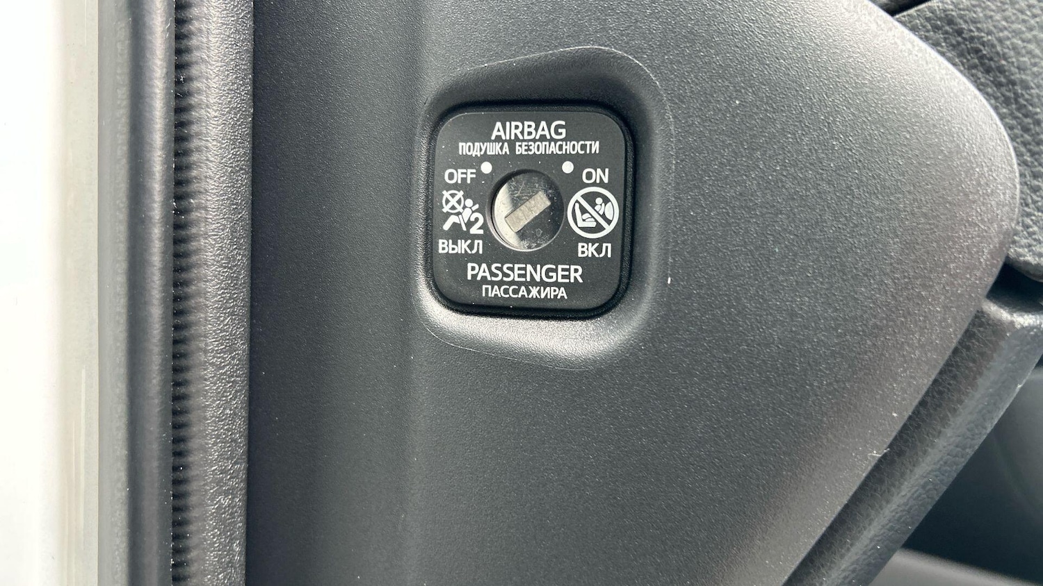 Used Toyota Yaris 2023 for sale - 78099932: Photo 40