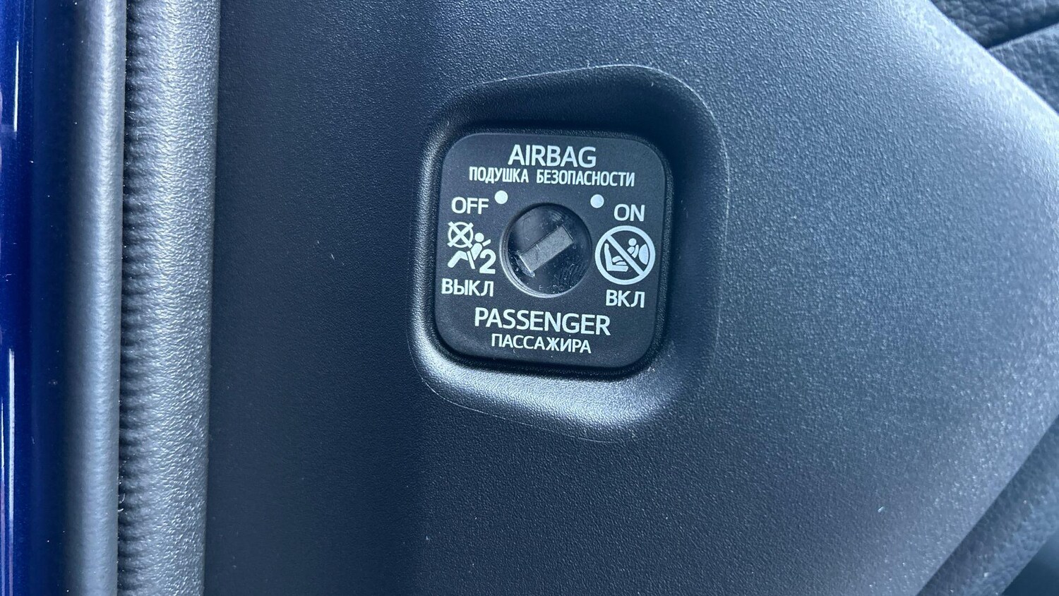 Used Toyota Yaris 2023 for sale - 77783132: Photo 41