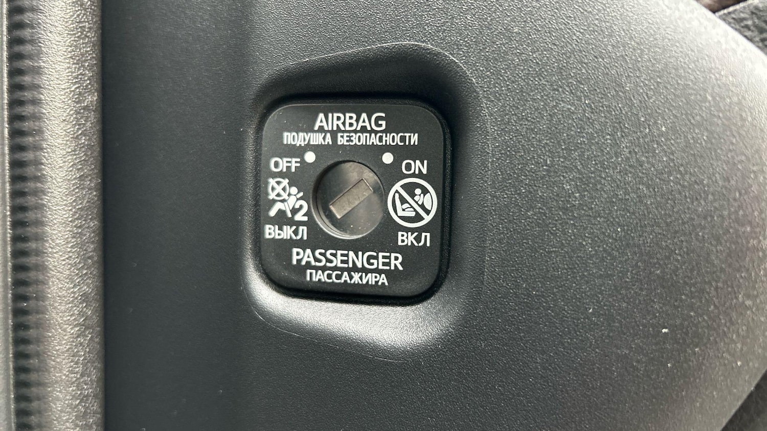 Used Toyota Yaris Cross 2023 for sale - 77456042: Photo 46