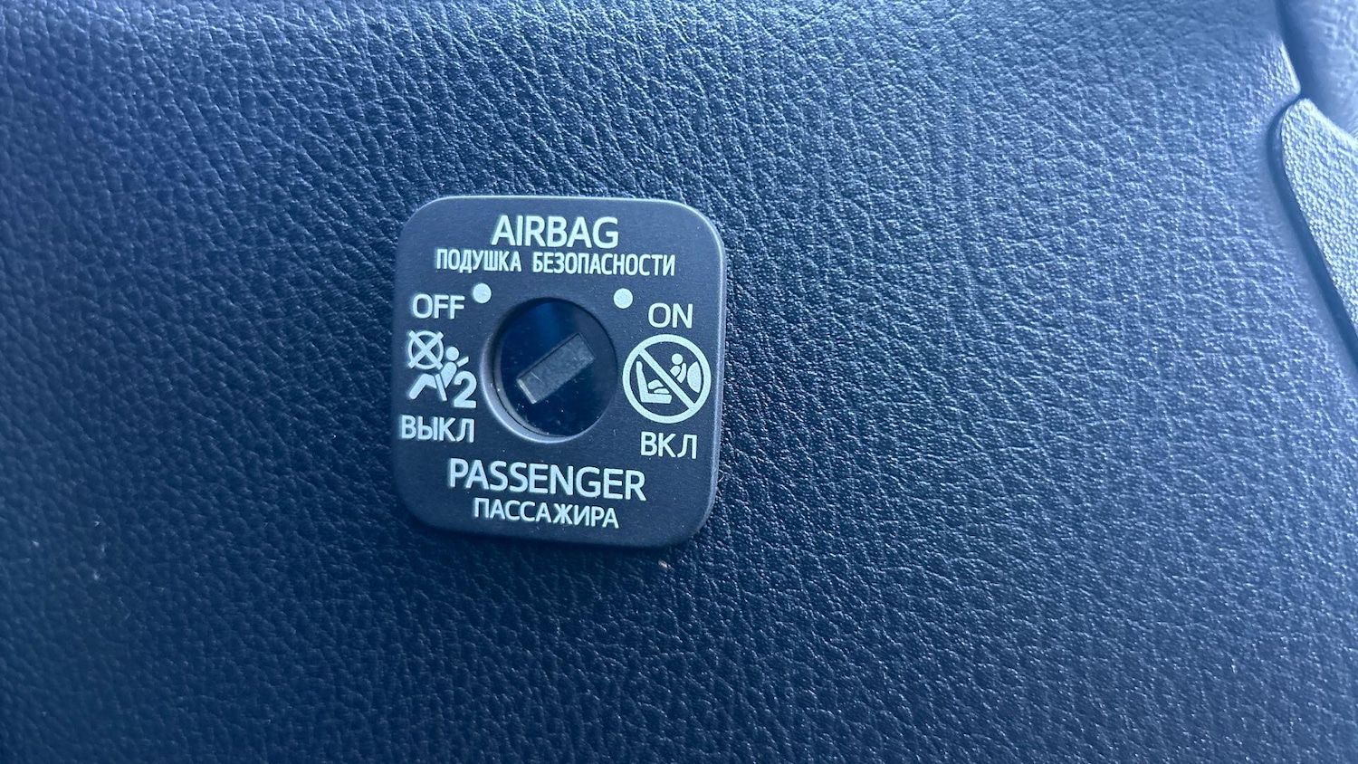 Used Toyota Yaris 2015 for sale - 76607383: Photo 40