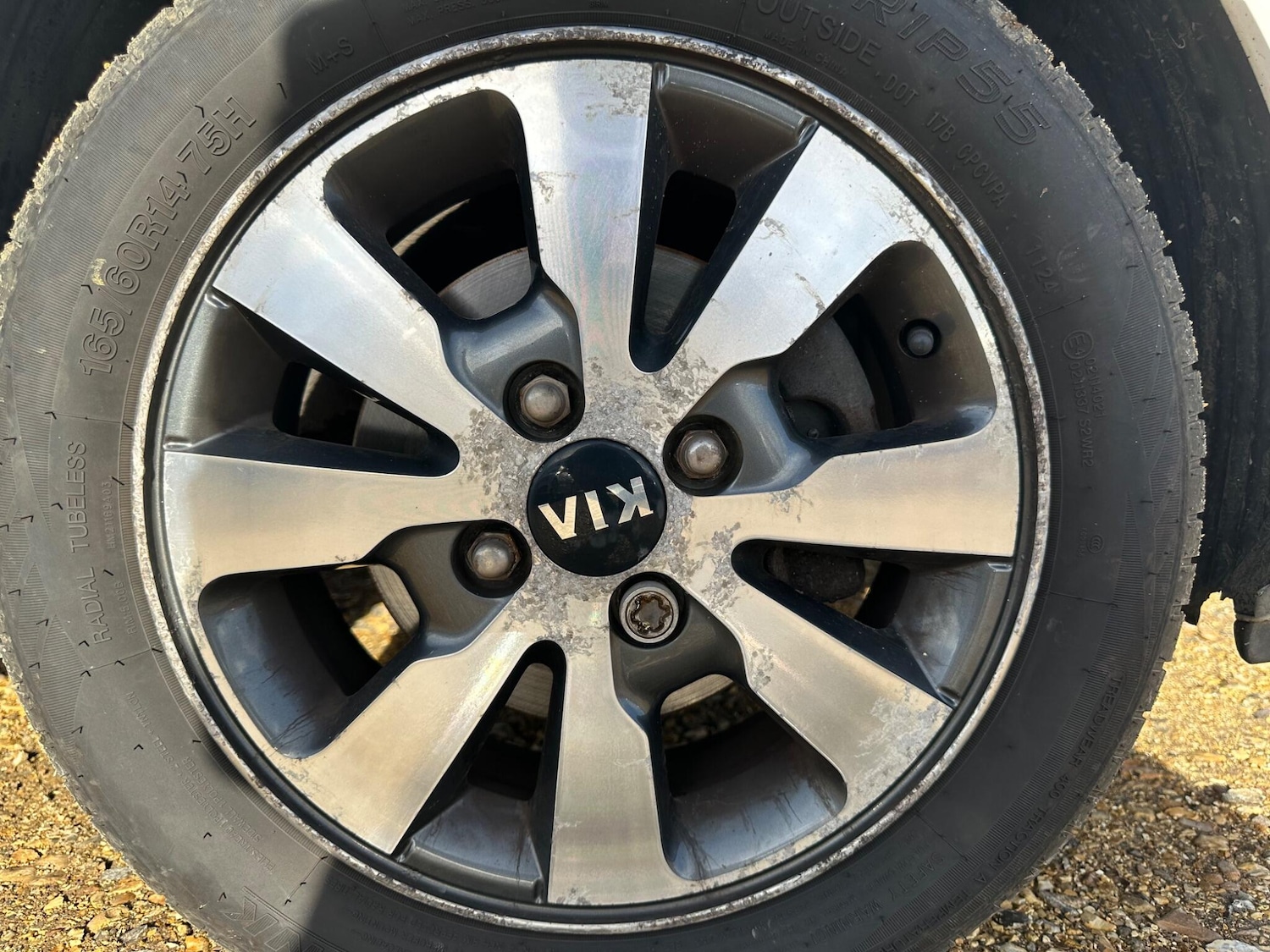 Used Kia Picanto 2014 for sale - 76158799: Photo 54