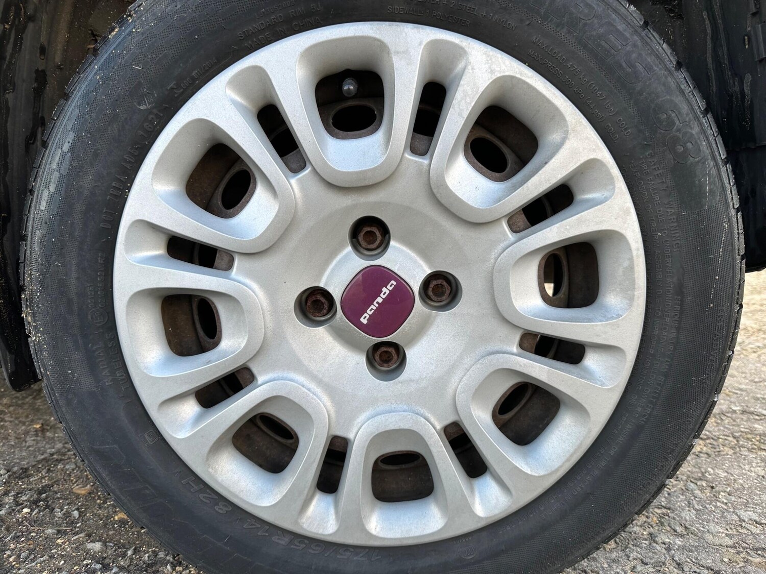 Used Fiat Panda 2014 for sale - 77462150: Photo 48