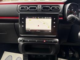 Used Citroen C3 2018 for sale - 76398231: Photo 40