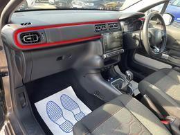 Used Citroen C3 2018 for sale - 77462156: Photo 15