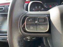 Used Citroen C3 2018 for sale - 77462156: Photo 26