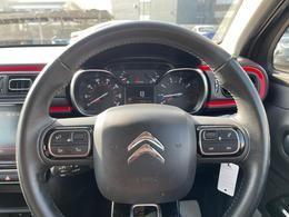 Used Citroen C3 2018 for sale - 77462156: Photo 47