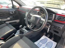 Used Citroen C3 for sale - 77598926: Photo 16