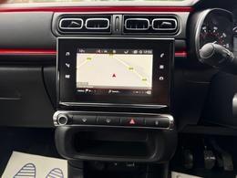 Used Citroen C3 for sale - 77598926: Photo 39