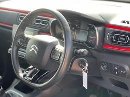 Used Citroen C3 for sale - 77598926: Photo 46