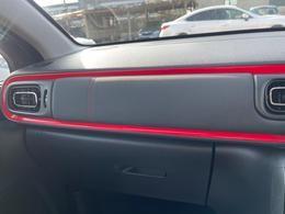 Used Citroen C3 for sale - 77598926: Photo 49