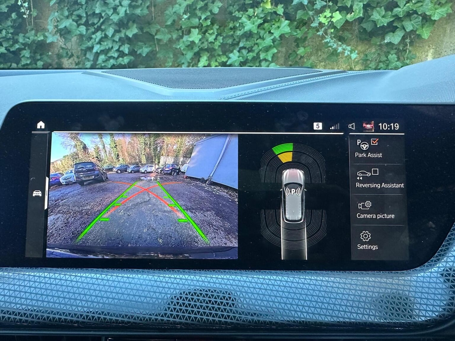 Used BMW 1 Series 2023 for sale - 76891766: Photo 19