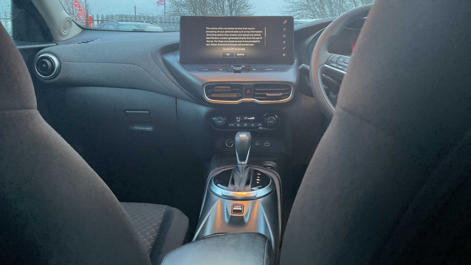 Used Nissan Juke for sale - 77860391: Photo 12