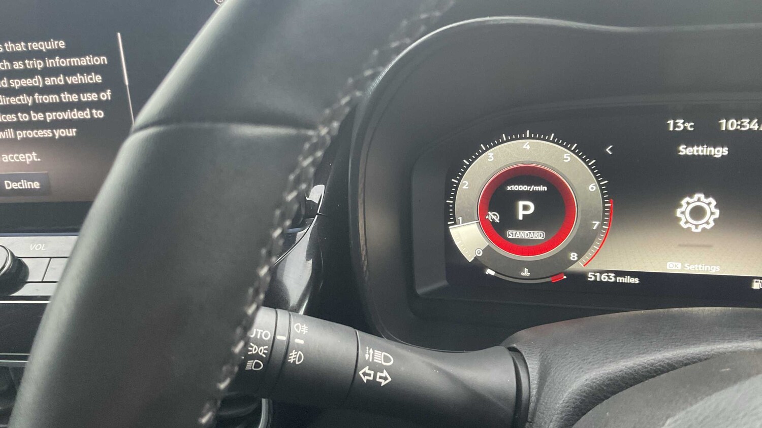 Used Nissan Juke for sale - 77857336: Photo 12