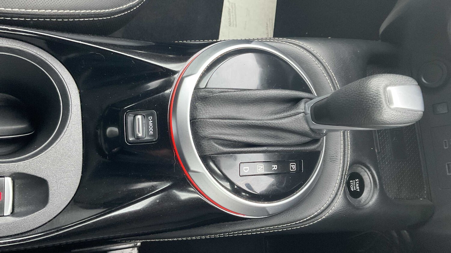 Used Nissan Juke for sale - 77857336: Photo 17